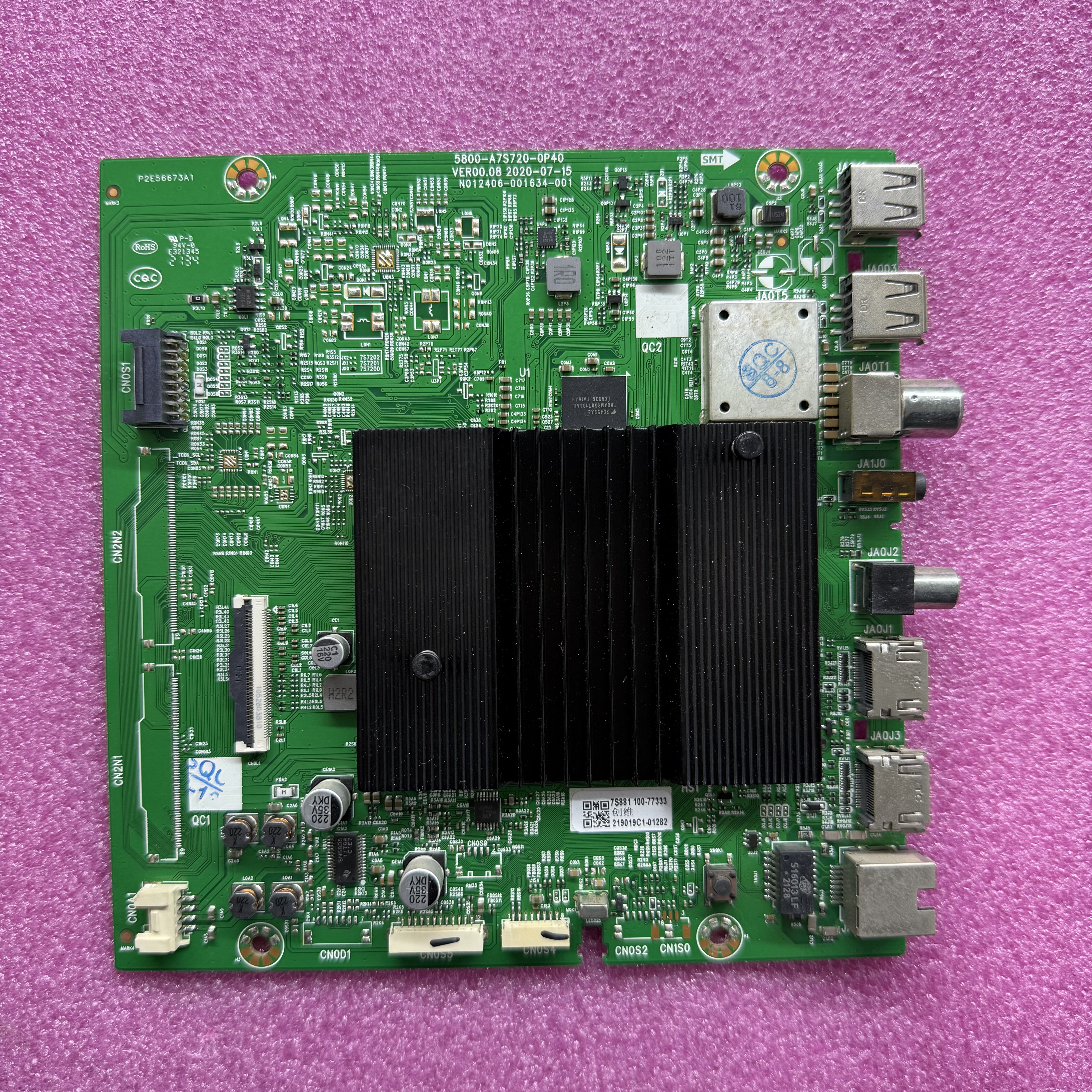 创维70G35 65A4/M7S 75A7 XH75D主板5844 5800-A7S720-0P40/20/00