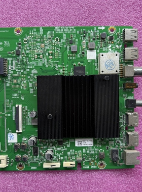 创维70G35 65A4/M7S 75A7 XH75D主板5844 5800-A7S720-0P40/20/00