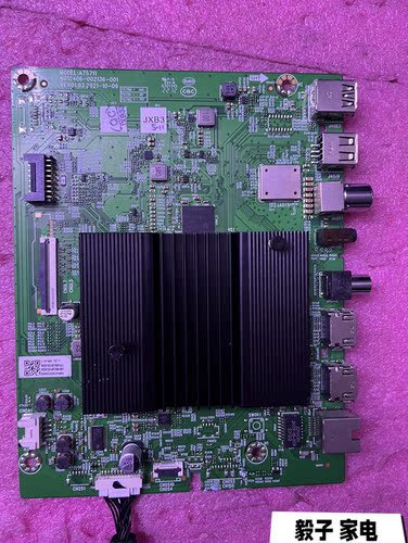 创维 70A9主板A7S711 N012406-002014-003配屏SDL700WY(RD0-J04)