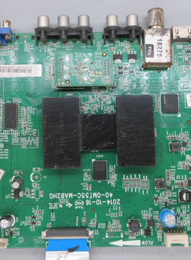 拆机TCL L55F2880A 主板40-0MT55C-MAB2HG 配屏LVF550CS0T E1 V.1