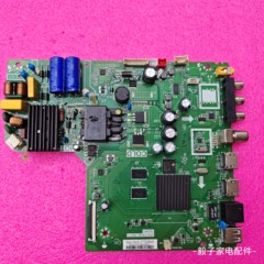 原装TCL 40F6F 40/43L2F 43W6 49F6F主板TPD.T920L.PB771配屏可选