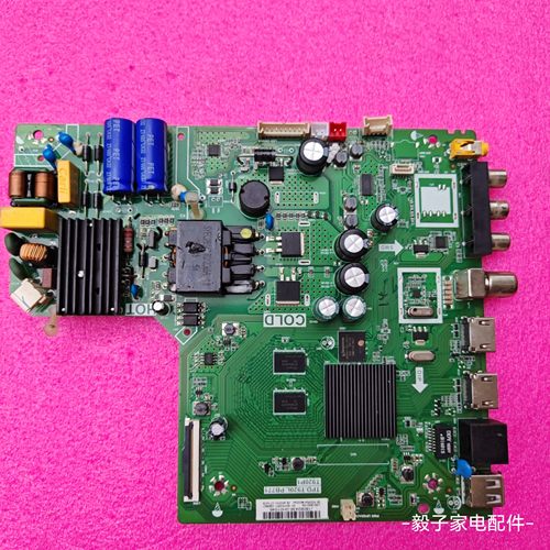 原装TCL 40F6F 40/43L2F 43W6 49F6F主板TPD.T920L.PB771配屏可选