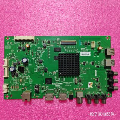 创维KX55 49KX1 55E5 58E6000 43E5 43E6000主板5800-A8H731-0P00