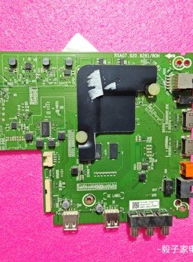 海信H58E3A H50E3A H55E3A HZ50A52 H65E3A 主板RSAG7.820.8281