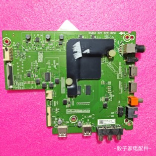 H65E3A 海信H58E3A HZ50A52 H55E3A 主板RSAG7.820.8281 H50E3A
