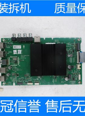 拆机创维65G35 主板5844-A9S600-0P00屏RDL650WY(LN0-005)