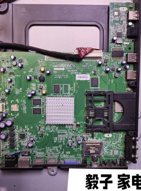 拆机创维55E800A 主板 5800-A8S020-0P10 配屏LC550EUN(FE)(F1)