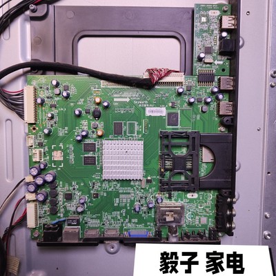 拆机创维55E800A 主板 5800-A8S020-0P10 配屏LC550EUN(FE)(F1)