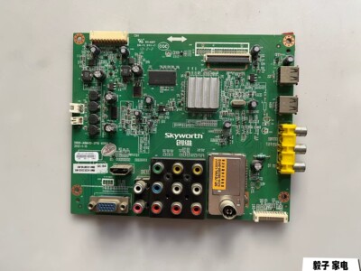 创维32E350E主板5800-A8M410-2P2