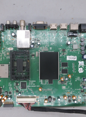 创维55/47/42/50/32/37E760A E30SW主板5800-A8S060-0P20/0P10/30