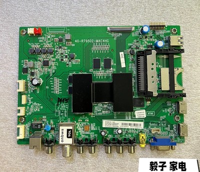 原装L55/50/40M90-UD D42A571U L50E5700A主板40-RT9502-MAB4HG