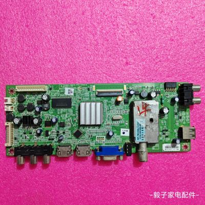 原装创维39E350D 39E350E 39E320W 42E350E主板5800-A8M410-1P20