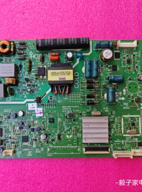 原装创维32E3000 32X3 32E361S主板5800-A9R170-0P10/0P20/0P30