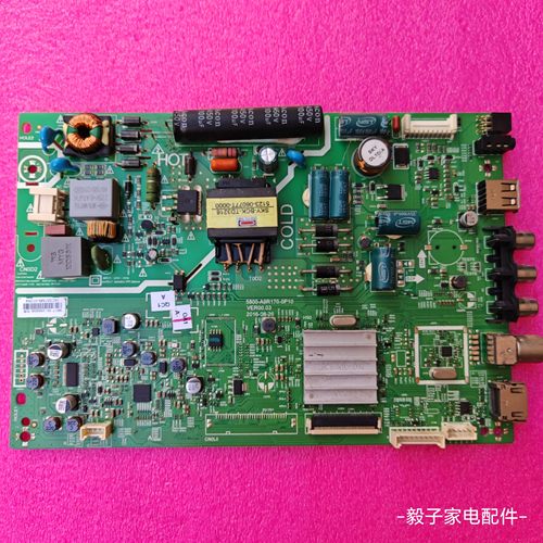 原装创维32E3000 32X3 32E361S主板5800-A9R170-0P10/0P20/0P30