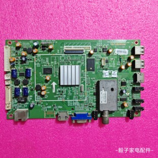 32E550D主板5800 42E550E A8K490 0P60 原装 创维55E550E