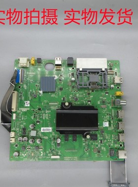 拆机创维55Q8 主板5800-A8H910-1P00屏 REL550WY(LD0-B01)
