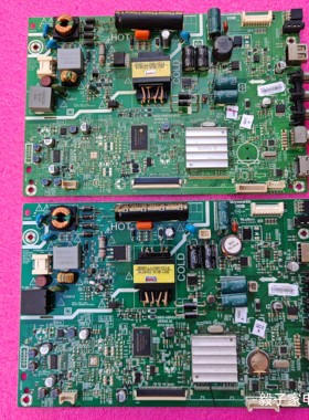 创维32E361S 32X3 32E3500 32E3000电视主板5800-A9R020-0P30