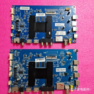LS50H610G T962 LU58C51 主板HR 0091802191 LU65C51 海尔LS50A51