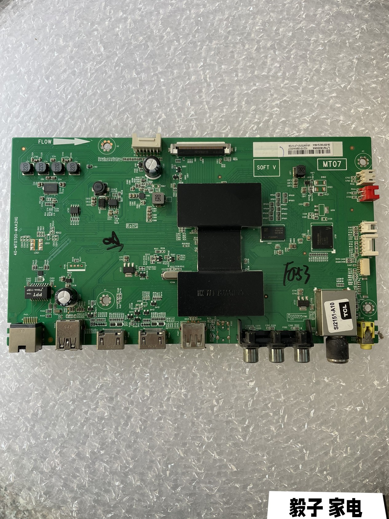 TCL L48/50/55F3800A D48/50/55A710/810主板40-MT0700-MAA2HG