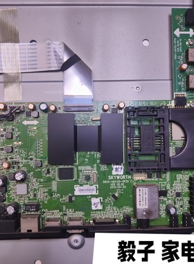 原装 创维42E730A主板5800-A8A120-0P20 配屏LC490DUN XG P1