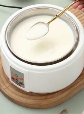 降价30天 酸奶机多功能酸奶机纳豆机家用酸奶机玻璃分杯神器小型