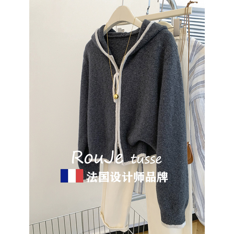 Rouje tusse灰色拉链连帽羊绒毛衣女小个子加厚宽松羊毛针织开衫