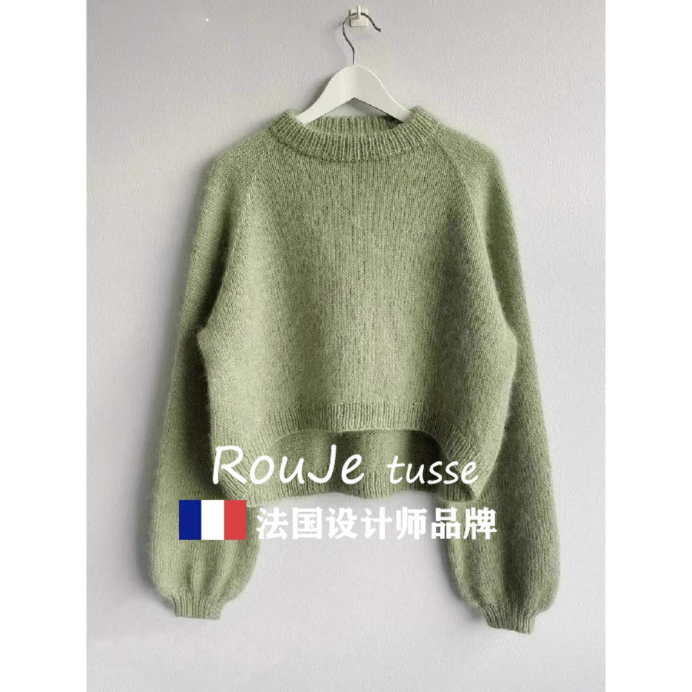 Rouje tusse牛油果绿短款套头羊毛针织衫女羊绒毛衣内搭打底上衣