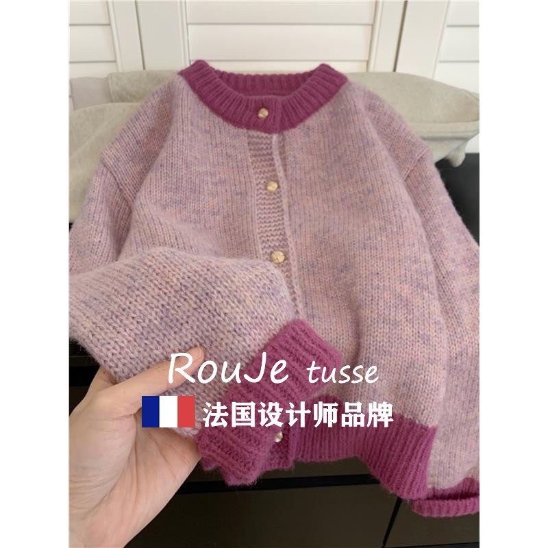 法国Rouje tusse粉色羊绒毛衣外套女秋冬慵懒风加厚羊毛针织开衫