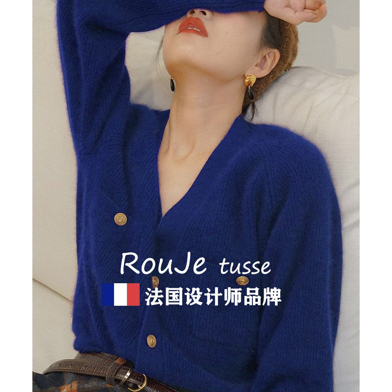 Rouje tusse克莱因蓝毛衣女外穿复古V领上衣时尚温柔羊毛针织开衫