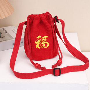 百搭红色福袋压岁钱背包儿童过年包包装红包男女童小挎包拜年装饰