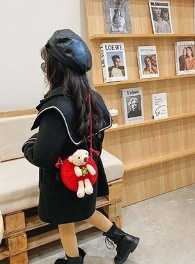 儿童小包包女童可爱毛绒背包时尚小熊百搭单肩包女孩零钱包斜跨包
