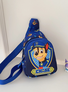 汪汪队小狗狗单肩斜挎包男女儿童小孩子胸包宝宝可爱卡通迷你包包