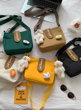 男女童斜跨小包包可爱迷你帆布包幼儿园宝宝斜挎包小学生单肩包