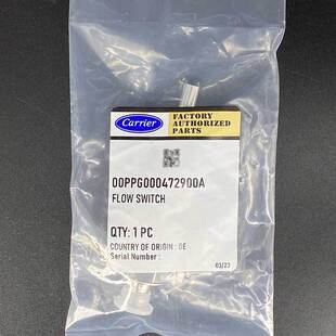 开利空调30RBRQ配件00PPG000472900A电子流量计流量开关SC0527