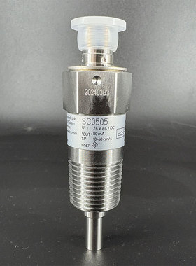 开利30XW中央空调配件0OPPGO00453200A流量开关SC0505开关传感器