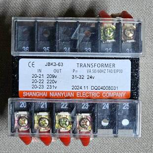 开利中央空调配件JBK3Z 63VA控制变压器DQ04008031压缩机控制板