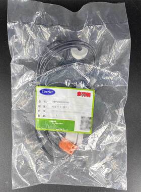 开利00PPY000488900高压开关30XA/XW螺杆机高压开关