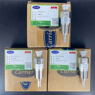 开利螺杆机配件00PPG000030500流量开关SC050R SC150R