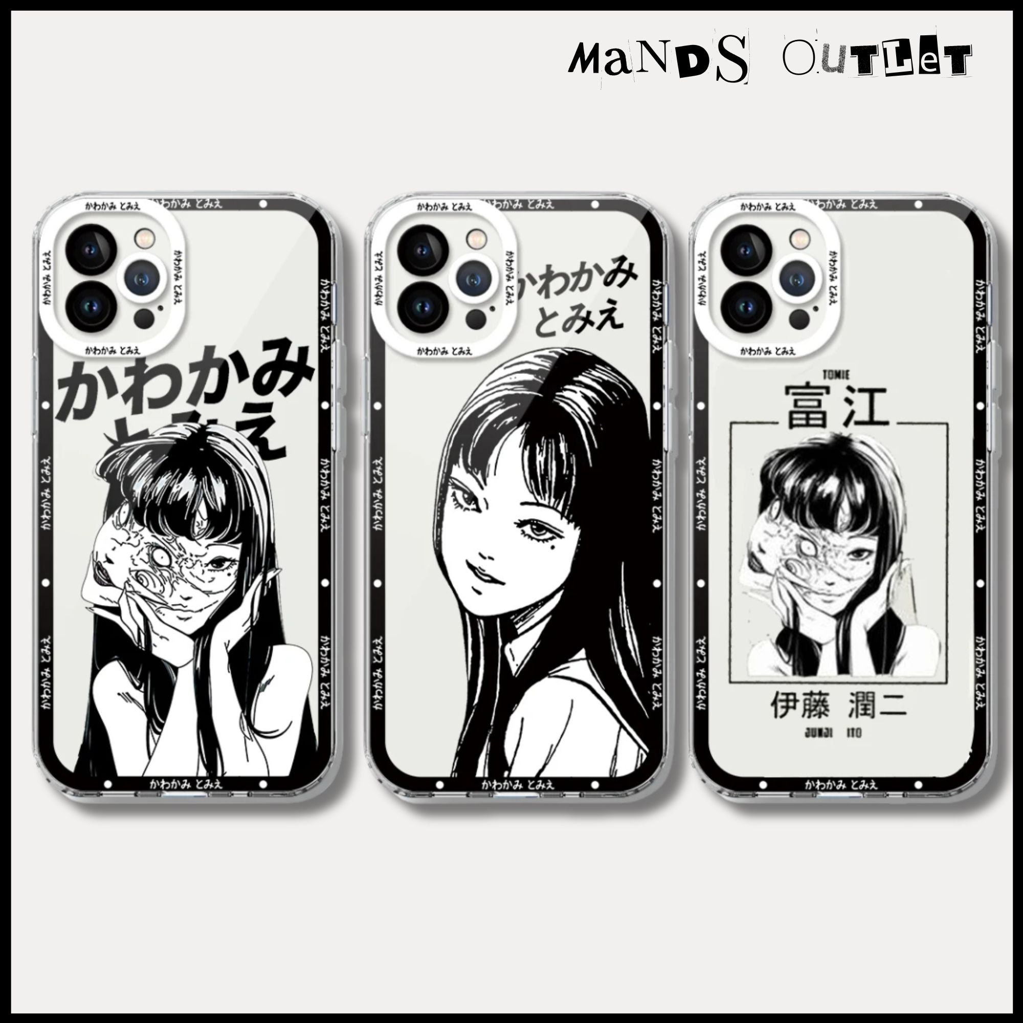 伊藤润二恐怖动漫合集苹果14手机壳15新款iphone16透明11个性创意12promax情侣x卡通xr动漫16E川上富江暗黑风