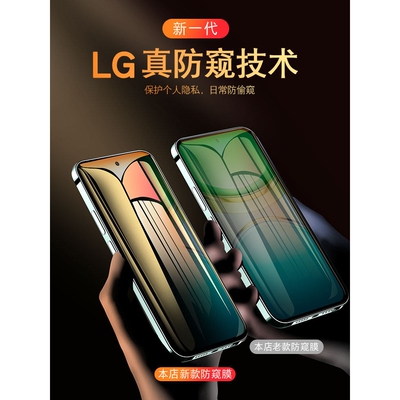 德国柏奈儿适用vivoY300防窥钢化膜y200GT手机vivo全屏y100i防窥膜y78y37c全包y77e防摔y76s保护y73s防指纹y5