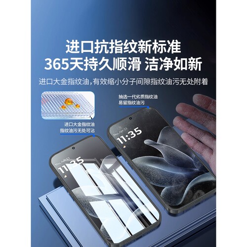 德国柏奈儿适用联想motox70air钢化膜摩托罗拉X50Ultra新款MotorolaG100/S/Pro专用康宁九代手机屏幕保护贴电