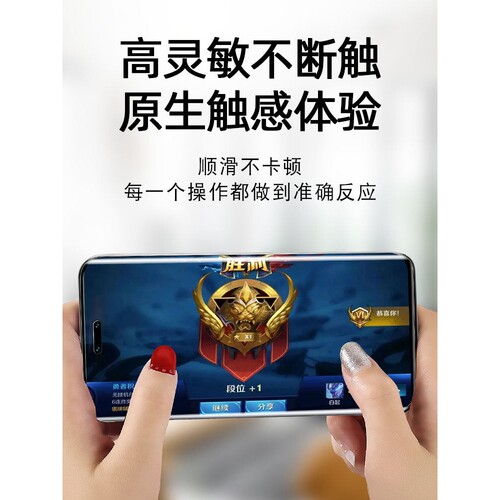 德国柏奈儿适用华为荣耀Magic8Pro手机膜majic7rsr曲面钢化膜6至臻版曲屏陶瓷膜5por全屏防摔防窥膜4全胶保护