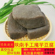 正宗魔芋豆腐陕西安康石泉特产岚皋酸辣魔芋农家纯手工现磨新鲜