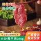 8袋小炒黄牛肉嫩滑牛肉片免浆牛肉片爆炒煎烤牛肉片餐饮批发1袋