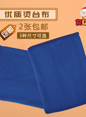 干洗店加厚专用服装厂鼓风布料