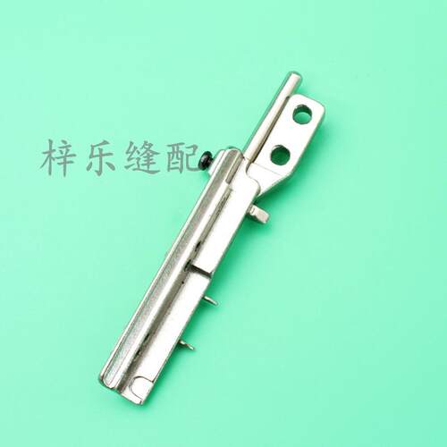 787定规小嘴绷缝机榜位