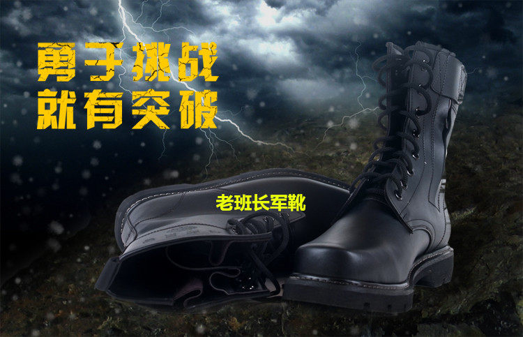 Boots militaires en cuir - porter - Ref 1400838 Image 5