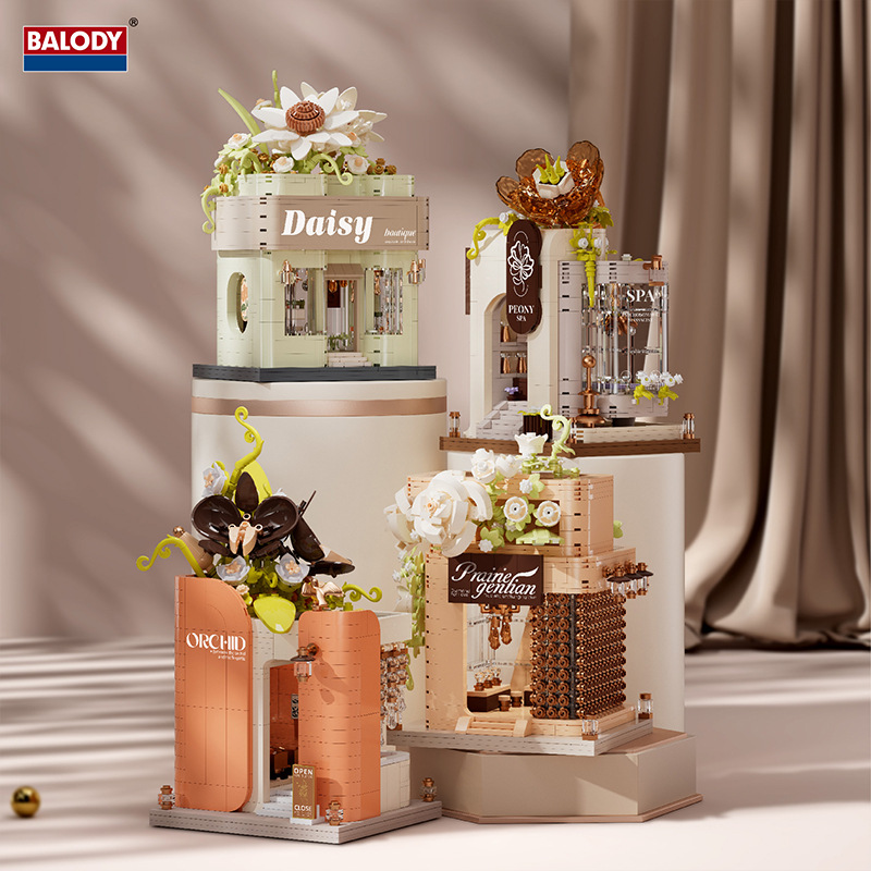 【积木玩具】花遇街创意花束商业