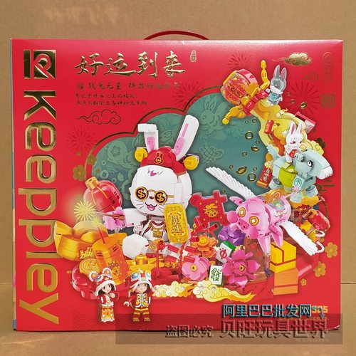 奇秒积木K19905好运到来国潮摆件