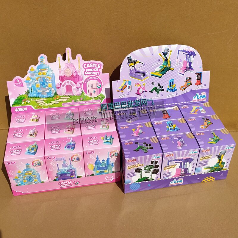 古迪积木40803迷你健身器材模玩